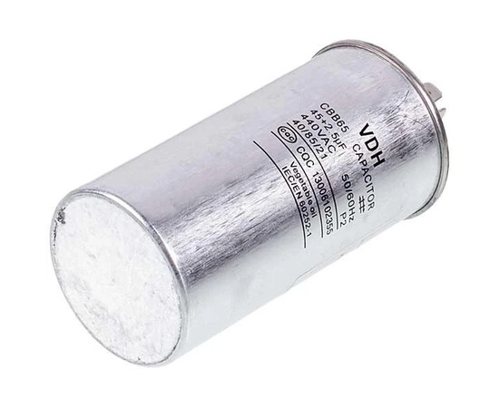 Зображення 3 Конденсатор 45+2,5uF 450V CBB65