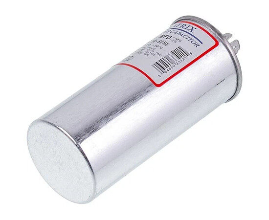 Зображення 2 Конденсатор 40+2,5uF 450V CBB65