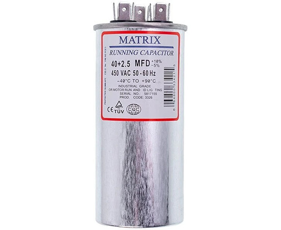 Зображення 3 Конденсатор 40+2,5uF 450V CBB65