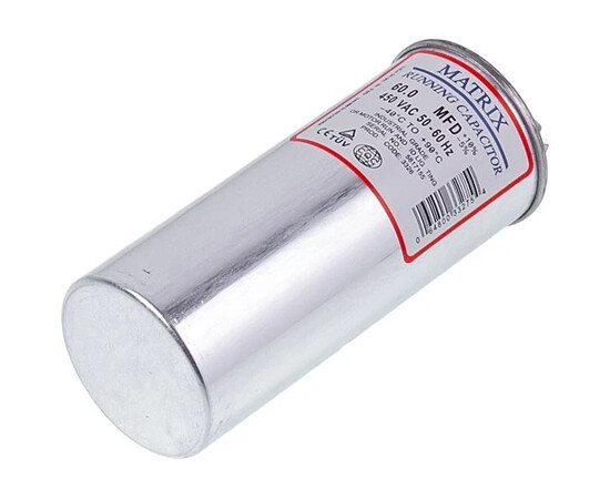 Зображення 2 Конденсатор 60uF 450V CBB65