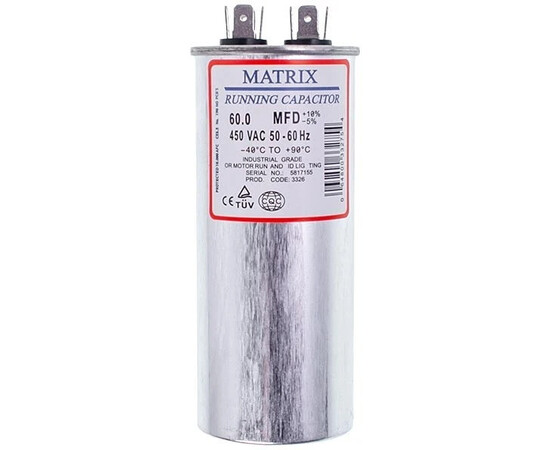 Зображення 3 Конденсатор 60uF 450V CBB65