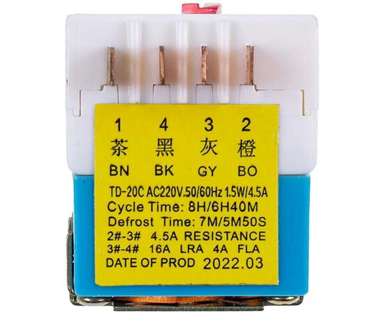 Зображення 2 Таймер відтайки TD-20 для холодильника