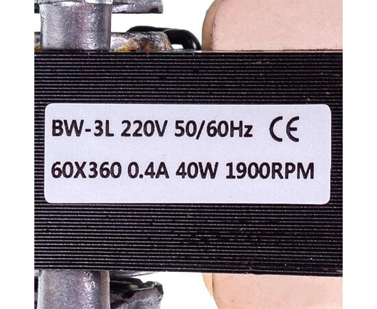 Зображення 2 Тангенційний вентилятор BW-3 L=360mm D крильчатки=60mm