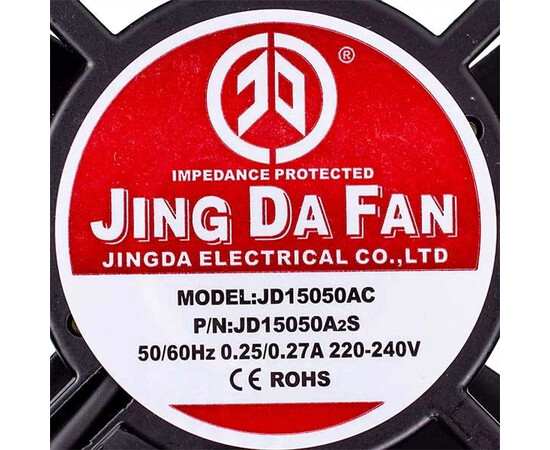 Зображення 2 Вентилятор квадратний 150x150x51mm 0,23A 35W