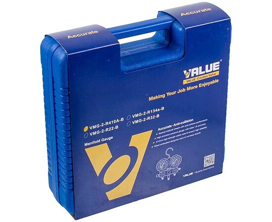 Зображення 6 Манометричний колектор 2-вентильний VALUE VMG-2 R410А-B + шланги 3шт (R410 R407 R22 R134)