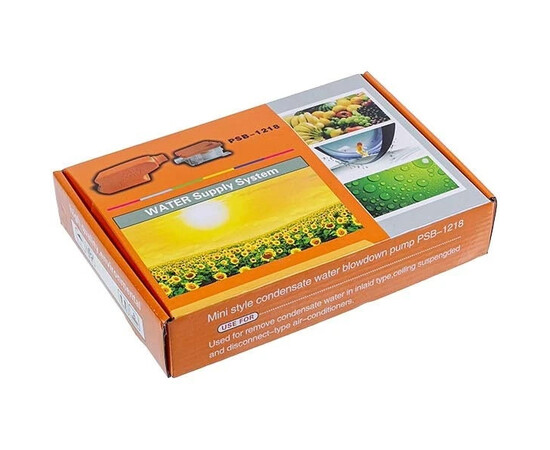 Изображение 5 Дренажный насос MD-MPM-50 для кондиционера (20 л/мин.)