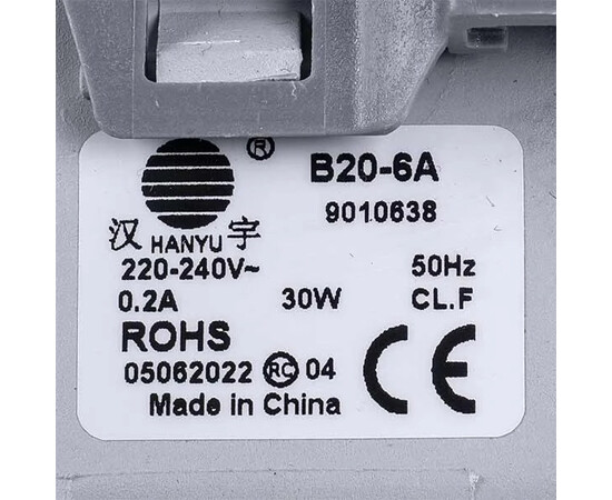 Зображення 2 Помпа DD31-00012A Samsung B20-6A 0.2A HANYU для посудомийної машини