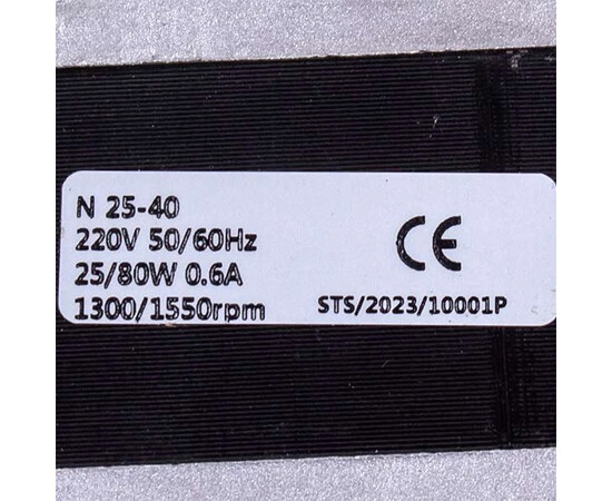 Зображення 2 Двигун обдуву YJF25-40 25W 220V
