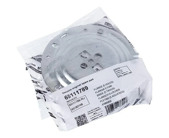 Зображення 4 Фланець круглий (D=125 mm, 5 отворів під болти) для бойлера Ariston 65111789