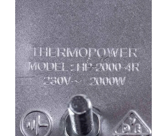 Изображение 5 Indesit C00099676 Конфорка SKL 2000W D=180mm для электроплиты (евроколодка)