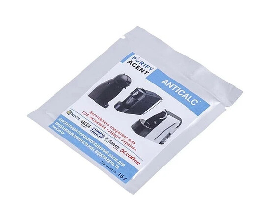 Изображение 2 Порошок для удаления накипи 15g для кофеварок ANTICALC PURIFY AGENT