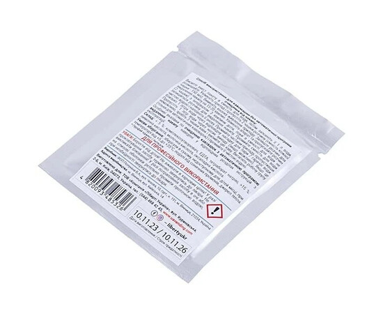 Изображение 3 Порошок для удаления накипи 15g для кофеварок ANTICALC PURIFY AGENT