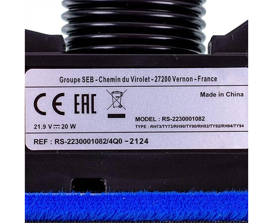 Зображення 2 Щітка Turbo RS-2230001082 для акумуляторного пилососа Rowenta