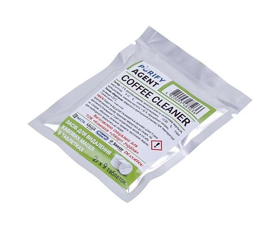 Изображение 2 Таблетки для удаления кофейного жира (9штx2g) кофемашин Purify Agent