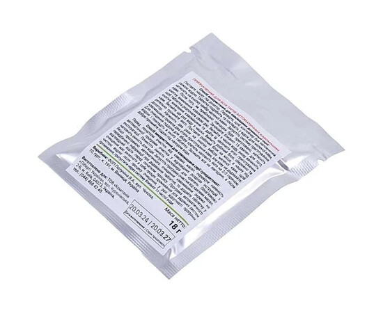 Изображение 3 Таблетки для удаления кофейного жира (9штx2g) кофемашин Purify Agent