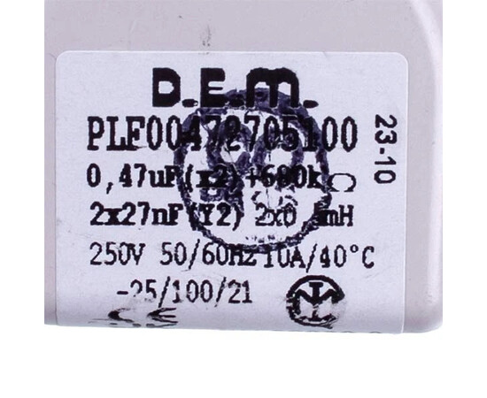 Зображення 3 Indesit C00091633 Мережевий фільтр для пральної машини