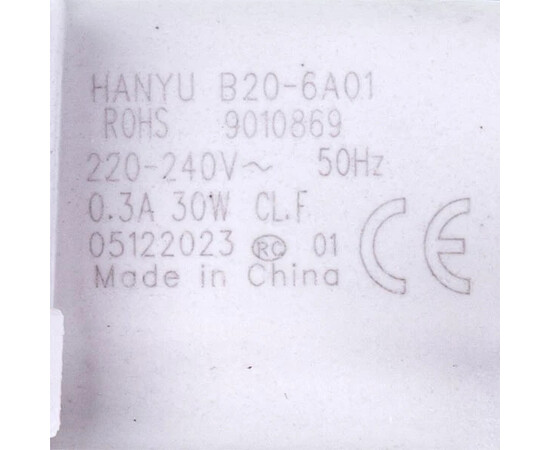 Зображення 2 Помпа рециркуляції для пральної машини Electrolux 4055250551 Hanyu 30 Вт B20-6A01 0.3 A (контакти роздільні ззаду)