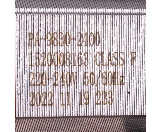 Зображення 2 Двигун SS-1530000501 для м'ясорубки Moulinex