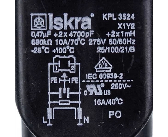 Зображення 2 Мережевий фільтр для пральної машини Hansa 8017534 KPL3524 250V