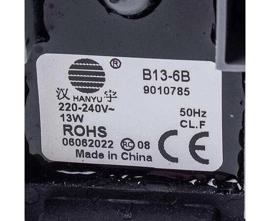 Зображення 6 Gorenje 492057 Помпа 13W B13-6B Hanyu для сушильної машини