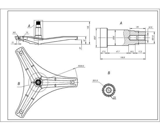 Зображення 5 Хрестовина барабана EBI для пральної машини LG COD.727 L=100mm