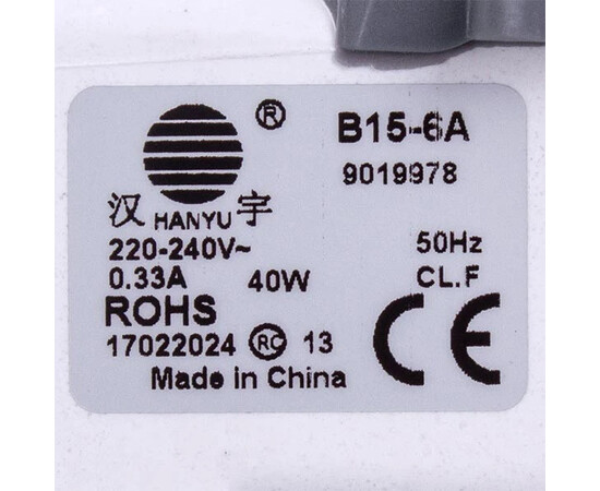 Изображение 2 Помпа (насос) для стиральной машины Hanyu 40 Вт B15-6A (контакты раздельные сзади; на 3 самореза)