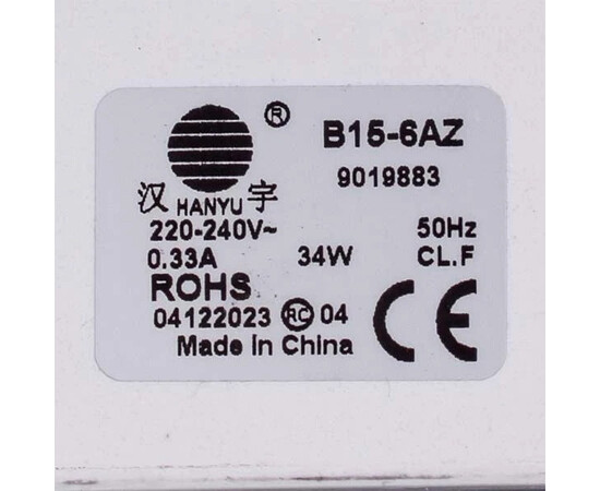 Зображення 2 Помпа (насос) для пральної машини Whirlpool 481281719156 Hanyu 34 Вт B15-6AZ (контакти спарені спереду)