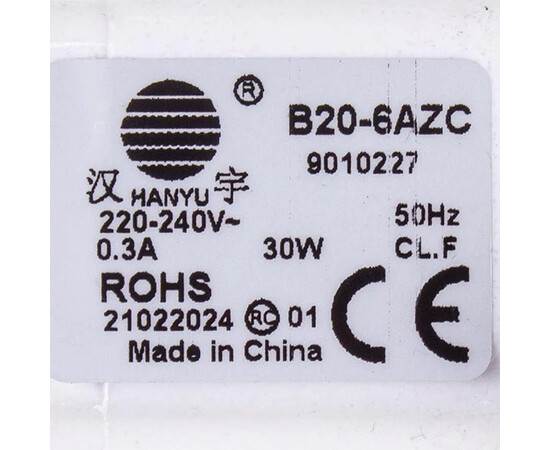 Изображение 2 Помпа (насос) для стиральной машины Bosch 00141896 Hanyu (в сборе) 30 Вт B20-6AZC (контакты спаренные спереди)