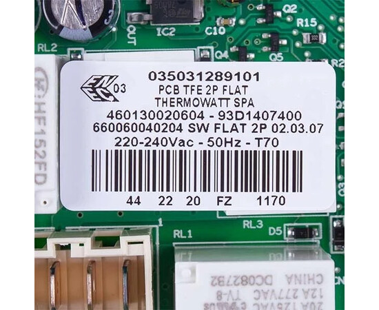 Изображение 2 Плата силовая для бойлера Ariston 65151230