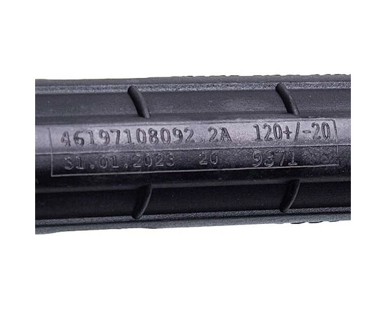 Зображення 3 Амортизатор бака для пральної машини Whirlpool 481252918043 CIMA 120N L=160-250mm