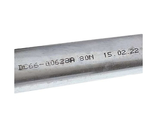 Зображення 3 Амортизатор бака (лівий) для пральної машини Hansa 8029504 80N