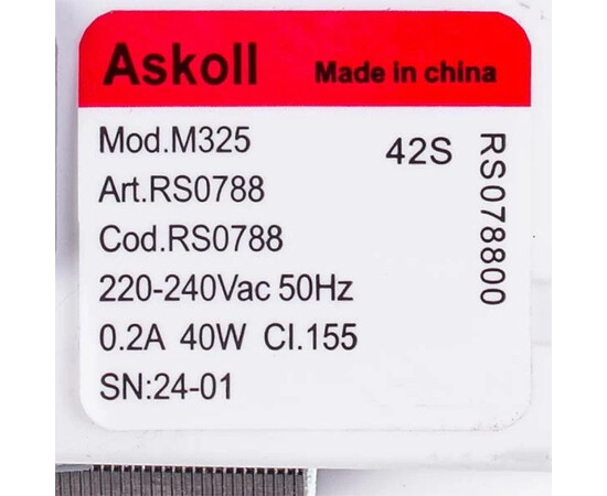Зображення 2 Помпа (насос) для пральної машини M231 RC0083 Askoll 40 Вт M231 (алюмінієва обмотка, контакти роздільні ззаду)