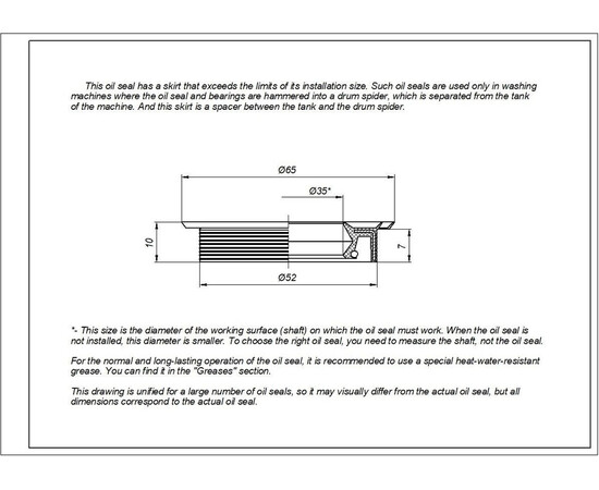 Зображення 6 Сальник для пральної машини Indesit C00039667 CFW 35*52/65*7/10