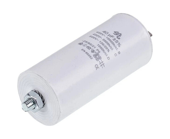 Зображення 3 Пусковий конденсатор для пральної машини CBB60 SKL 40uF 450V CBB60 45x95mm (під гайку, 4 клеми)