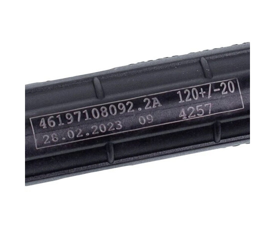 Зображення 5 Амортизатор бака для пральної машини Whirlpool CIMA 481252918043 120N L=165-245mm