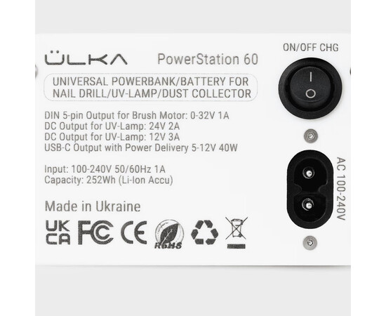 Изображение 3 Портативная зарядная станция Ülka Power Station 60 Вт для подключения фрезера, вытяжки и лампы