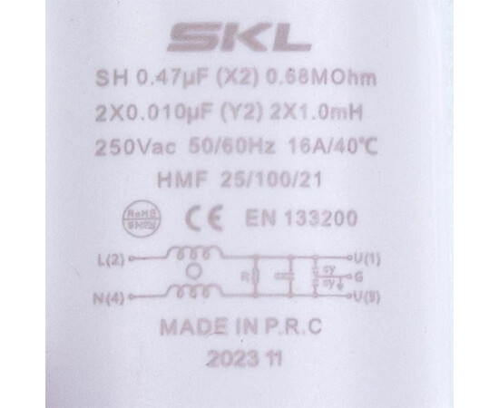 Зображення 2 Мережевий фільтр HMF25/100/21°C для пральної машини