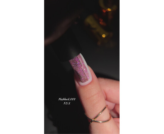 Изображение 3 Гель-лак F.O.X Flashback 007, 7 мл, Объем (мл, г): 7, Цвет: 007