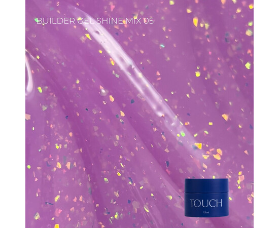 Изображение 2 Гель строительный, камуфлирующий Touch Builder gel Shine Mix 05, 15 мл, Объем (мл, г): 15, Цвет: 05