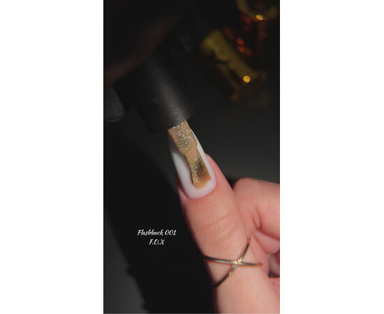Зображення 3 Гель-лак F.O.X Flashback 001, 7 мл, Об'єм (мл, г): 7, Колір: 001