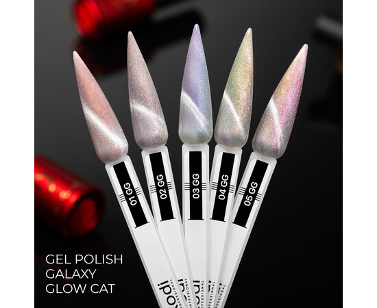 Зображення 3 Гель-лак Kodi 01 GG, 7 мл, Об'єм (мл, г): 7, Колір: 01 GG