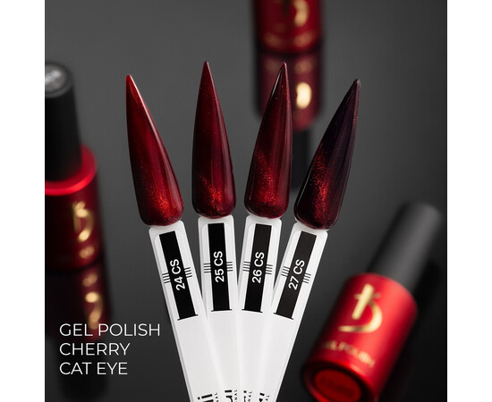 Изображение 4 Гель-лак Kodi 27 CS, 7 мл, Объем (мл, г): 7, Цвет: 27 CS