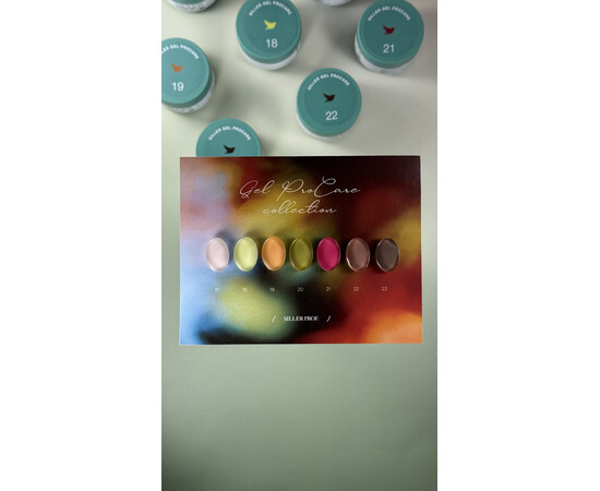 Изображение 3 Гель для ногтей Siller Gel ProCare 20, 15 мл, Объем (мл, г): 15, Цвет: 20