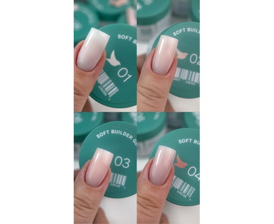 Изображение 5 Гель для ногтей Siller Soft Builder Gel 02, 15мл, Объем (мл, г): 15, Цвет: 02