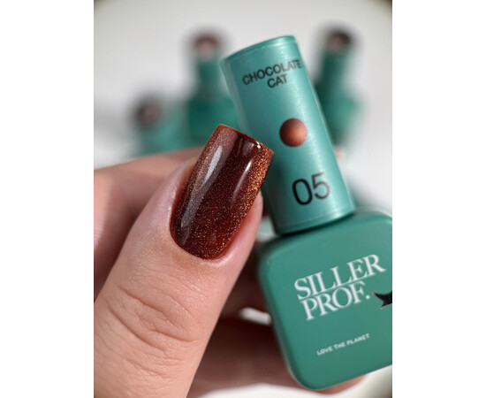 Зображення 2 Гель-лак для нігтів Siller Chocolate Cat 05, 8 мл, Об'єм (мл, г): 8, Колір: 05