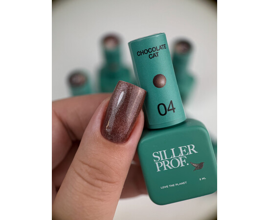Зображення 2 Гель-лак для нігтів Siller Chocolate Cat 04, 8 мл, Об'єм (мл, г): 8, Колір: 04