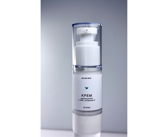 Зображення 3 Зволожуючий крем Siller з НУФ і вітаміном Е, 30 мл