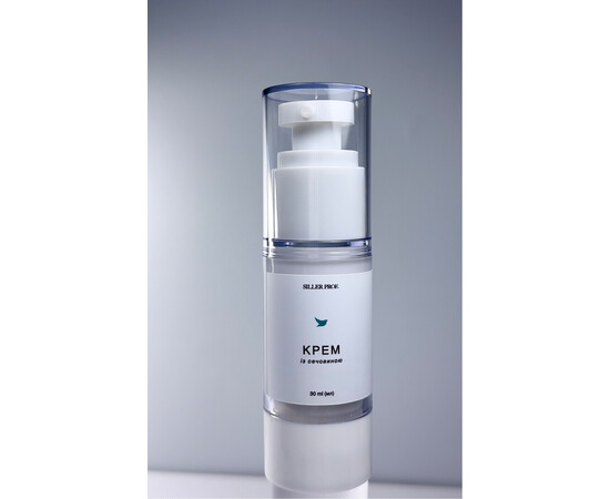 Зображення 3 Крем Siller із сечовиною, 30 мл