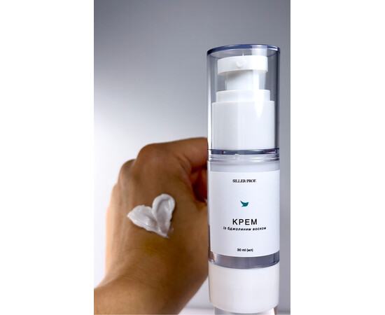 Зображення 2 Крем Siller із бджолиним воском, 30 мл