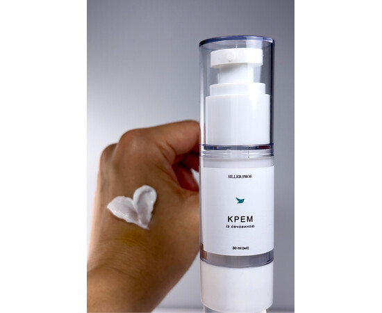 Зображення 2 Крем Siller із сечовиною, 30 мл